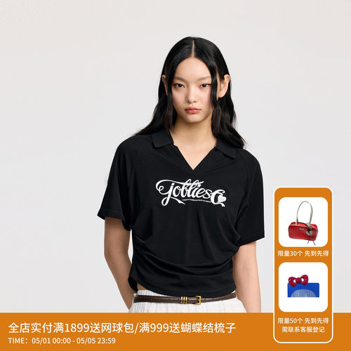REVAN芮范设计师款百搭POLO领黑色T恤RL31001046