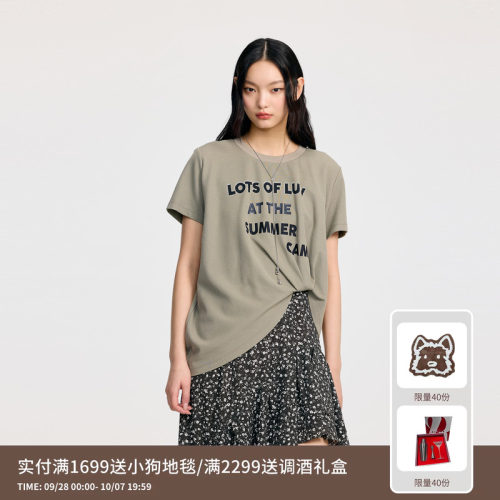 REVAN芮范设计师款T恤拼接碎花雪纺连衣裙RL31101152