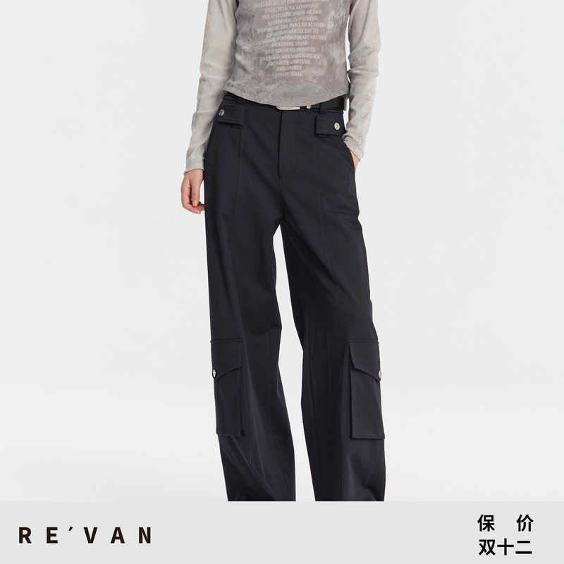 REVAN芮范设计师款酷感深藏青腰带长裤RM91301116