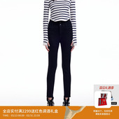 REVAN芮范设计师款 RN91302082 街头风高腰牛仔小脚裤