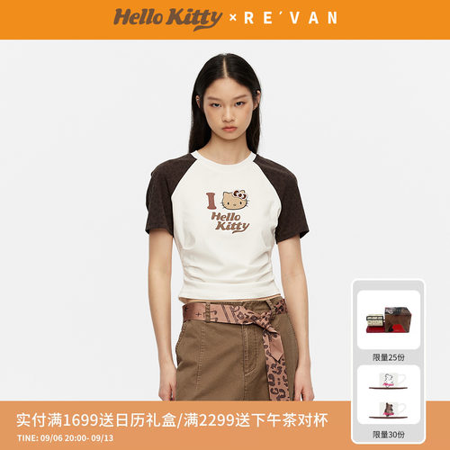 【江语晨同款】REVAN芮范黑皮HelloKitty撞色豹纹T恤RK31001029