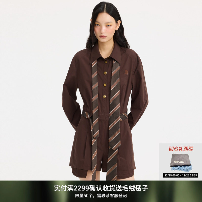 REVAN芮范设计师款现代感领带棕咖连体裤RL11308054