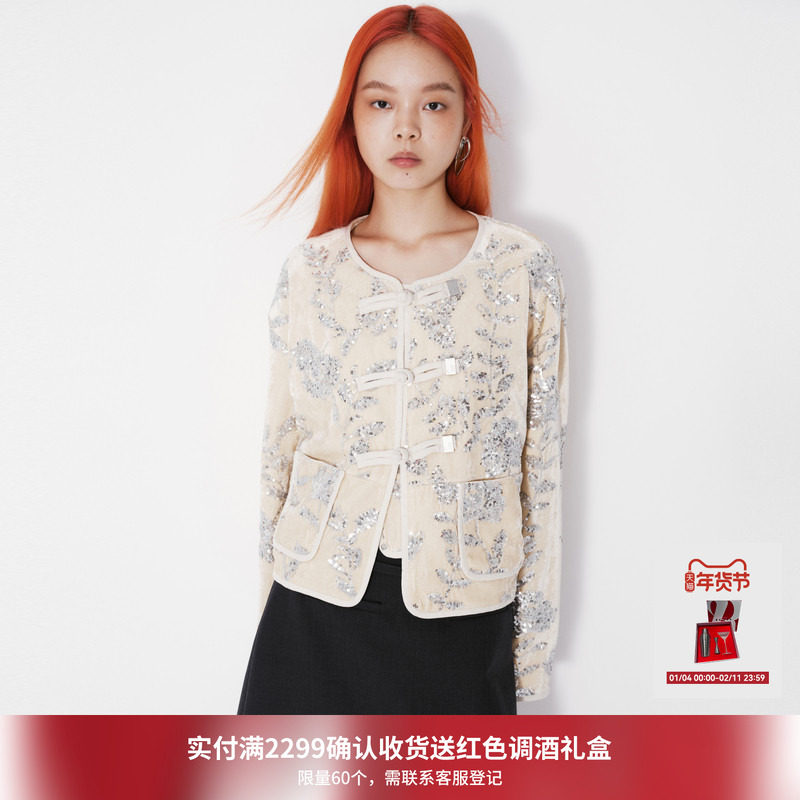 REVAN芮范设计师款新中式珠片绣花外套RM70103322