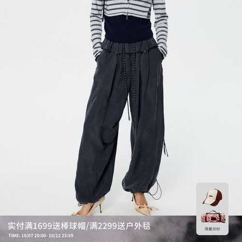 REVAN芮范设计师款运动感螺纹腰头降落伞裤RK11301421