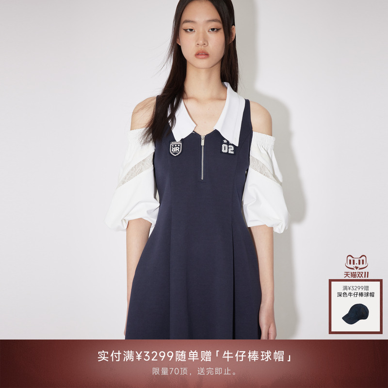 REVAN芮范2024夏季新品设计师款甜酷少女风拼色连衣裙RM31101215