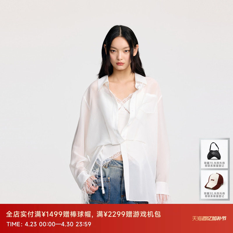 REVAN芮范浪漫轻奢气质蕾丝拼接吊带单衣RL30802094