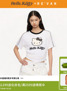 【双生系列】REVAN芮范变色HelloKitty抽绳白色短袖T恤RK31001050