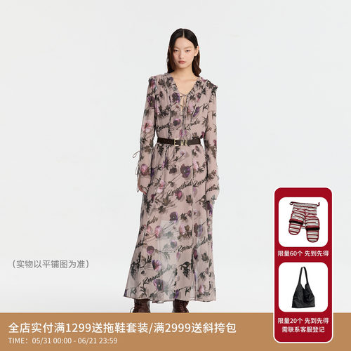 REVAN芮范设计师款浪漫咖色碎花连衣裙RM91101142