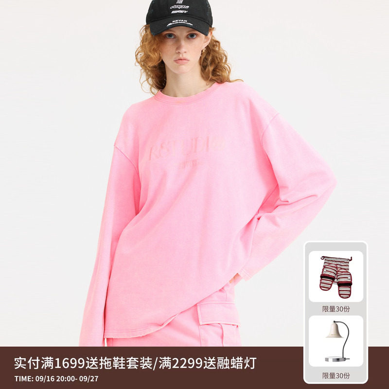 REVAN芮范设计师款松弛粉色卫衣运动套装RL12403170										
