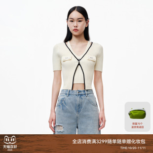 毛衫 REVAN芮范2023夏季 高级感两件套短袖 设计师款 RN30601031 新品