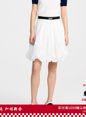 REVAN芮范设计师款柔美通勤A字蓬蓬中裙RL31503026