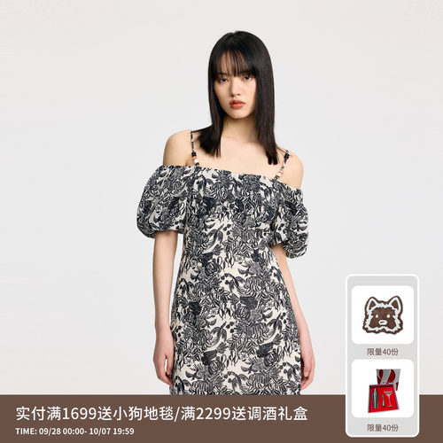 REVAN芮范设计师款度假感串珠肩带连衣裙RL31101250