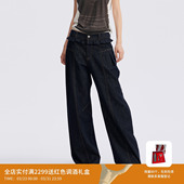 REVAN芮范设计师款 RL71302046 荷叶百褶边弯刀牛仔裤