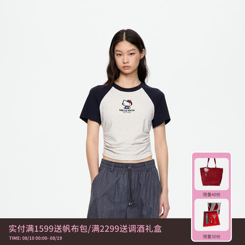 【阚清子同款】REVAN芮范拼豆HelloKitty拼色抽褶T恤RK71001079