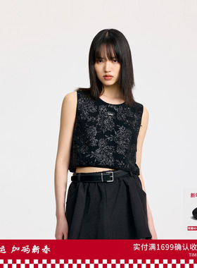 REVAN芮范设计师款质感百搭黑色珠片背心RL31201066