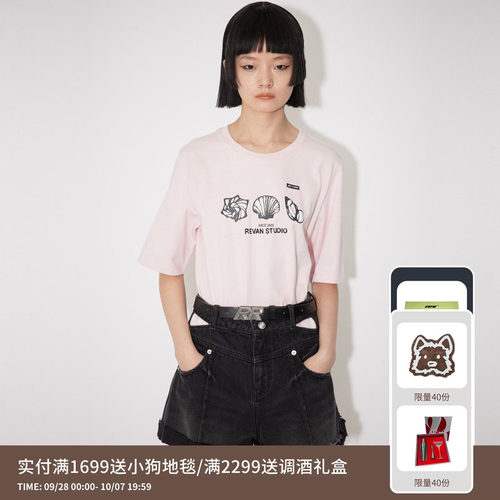 REVAN芮范设计师款多巴胺海螺贝壳图案T恤RM31001041