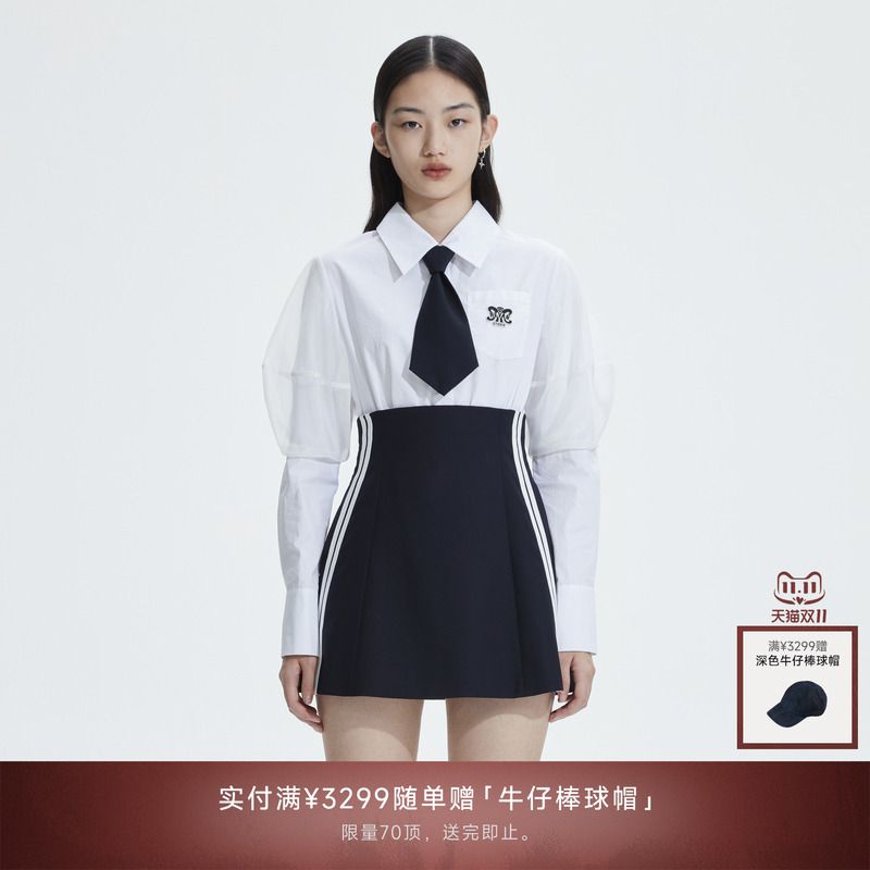 设计师品牌 顺丰发货