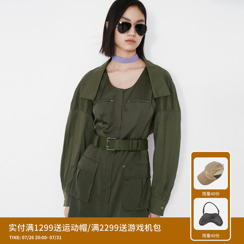 REVAN芮范设计师款工装感真两件连衣裙RM71101143