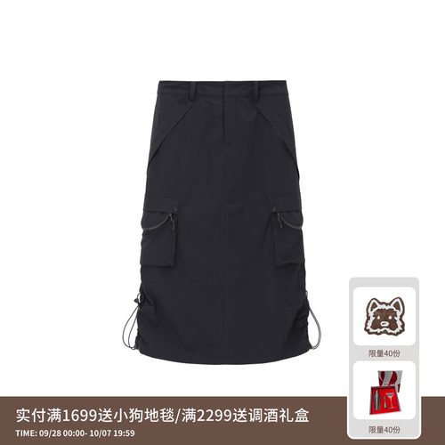REVAN芮范设计师款工装风大口袋藏青长裙RL11506156