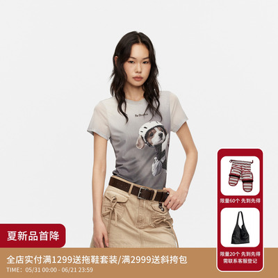 REVAN芮范设计师款拽拽修狗活性印染皮肤衣短袖T恤RK30801024