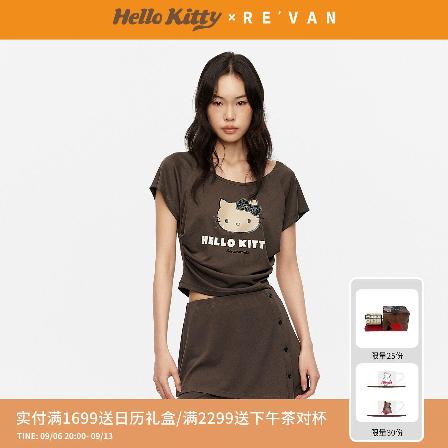【宋妍霏同款】REVAN芮范黑皮HelloKitty可调节肩带T恤RK31001143图片