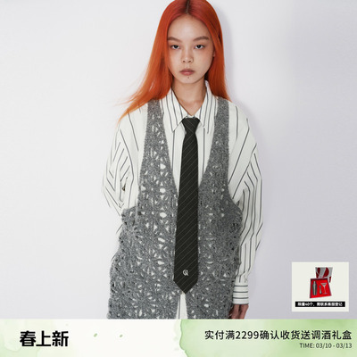 REVAN芮范设计师款钩花编织衬衫连衣裙RM71101153