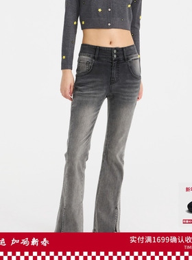 REVAN芮范设计师款质感黑灰色小脚牛仔裤RL11302063