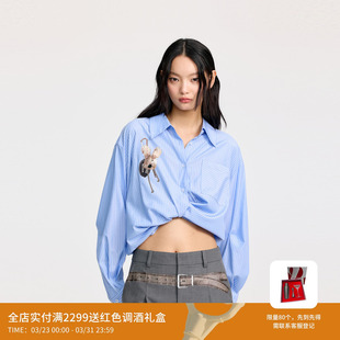 REVAN芮范设计师款 RL30901080 趣味小兔蓝白条纹衬衫