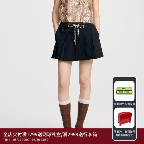 REVAN芮范设计师款甜美少女感百褶短裙RL31501183