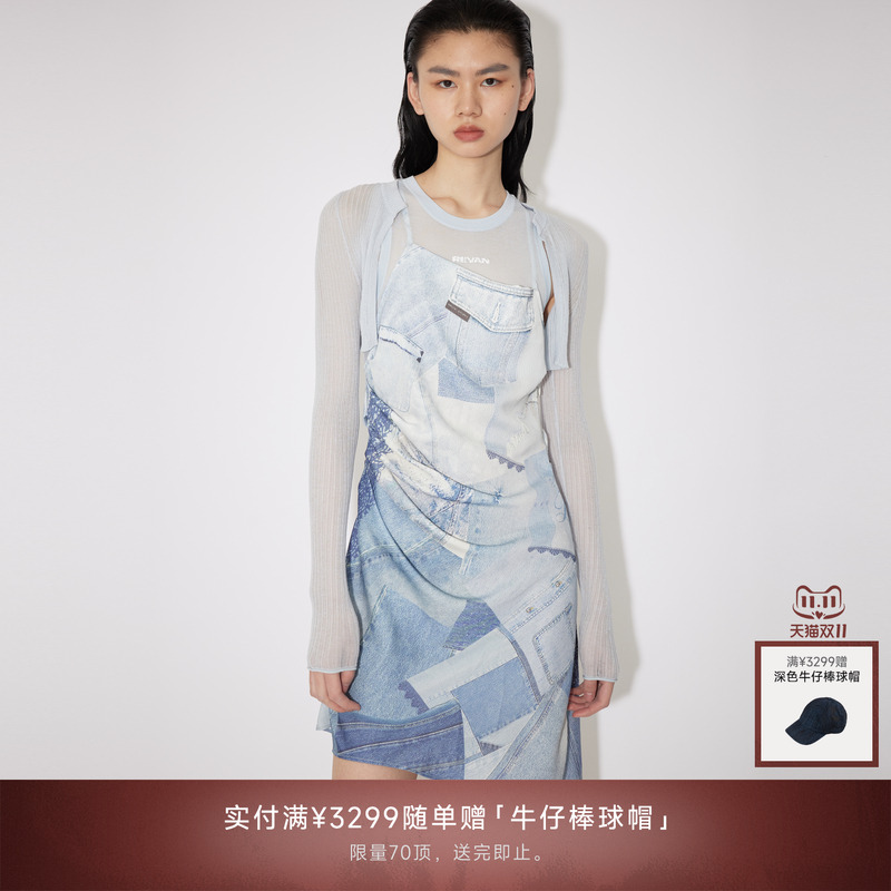 REVAN芮范2024夏季新品设计师款酷感拼接缎面连衣裙RM31101231