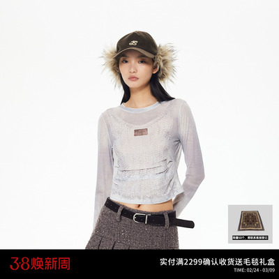 REVAN芮范设计师款朦胧通透感网纱单衣RL90801036