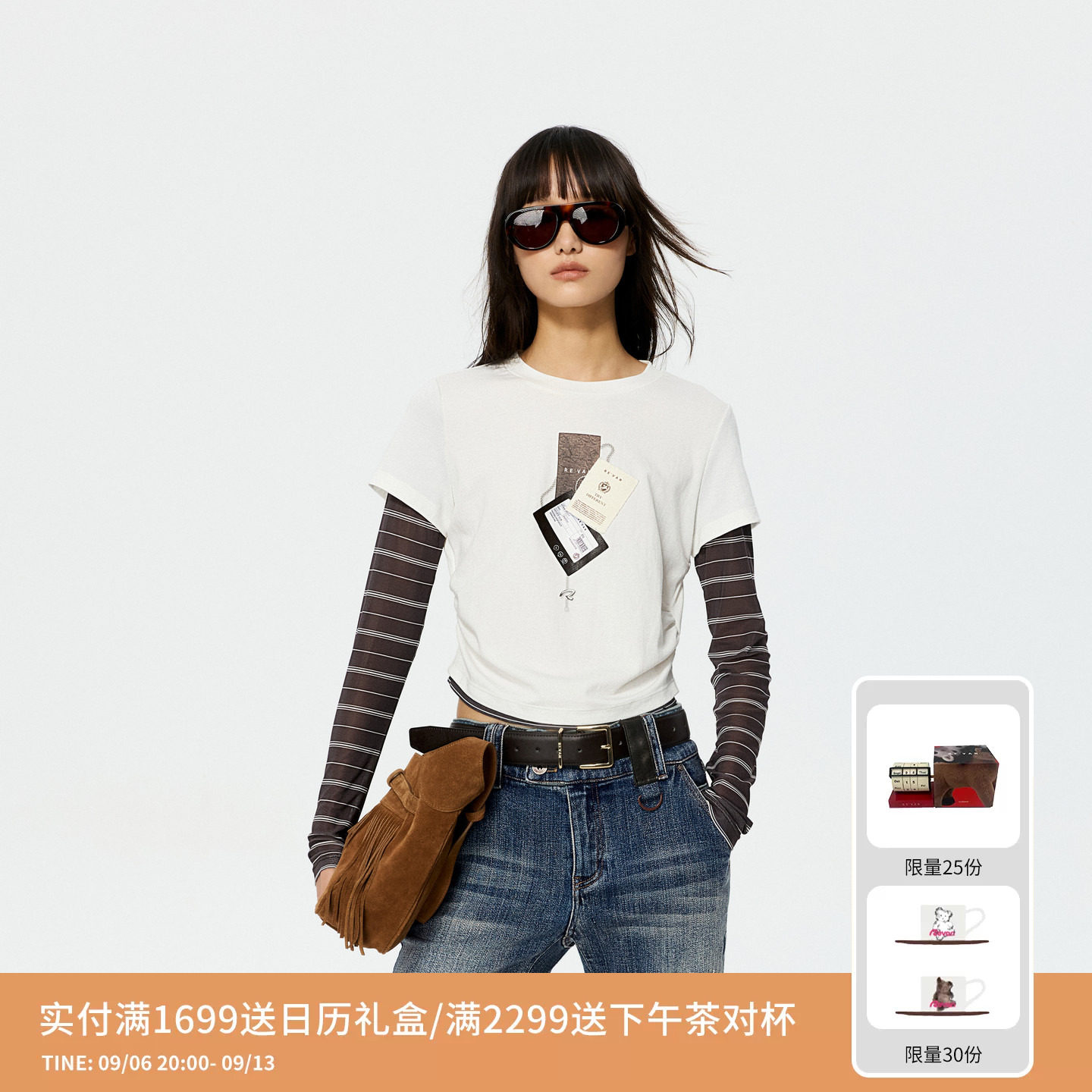 REVAN芮范设计师款趣味吊牌印花网纱条纹袖拼接T恤RK11001381图片