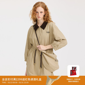 REVAN芮范设计师款质感挎包Polo领连衣裙RL11101116