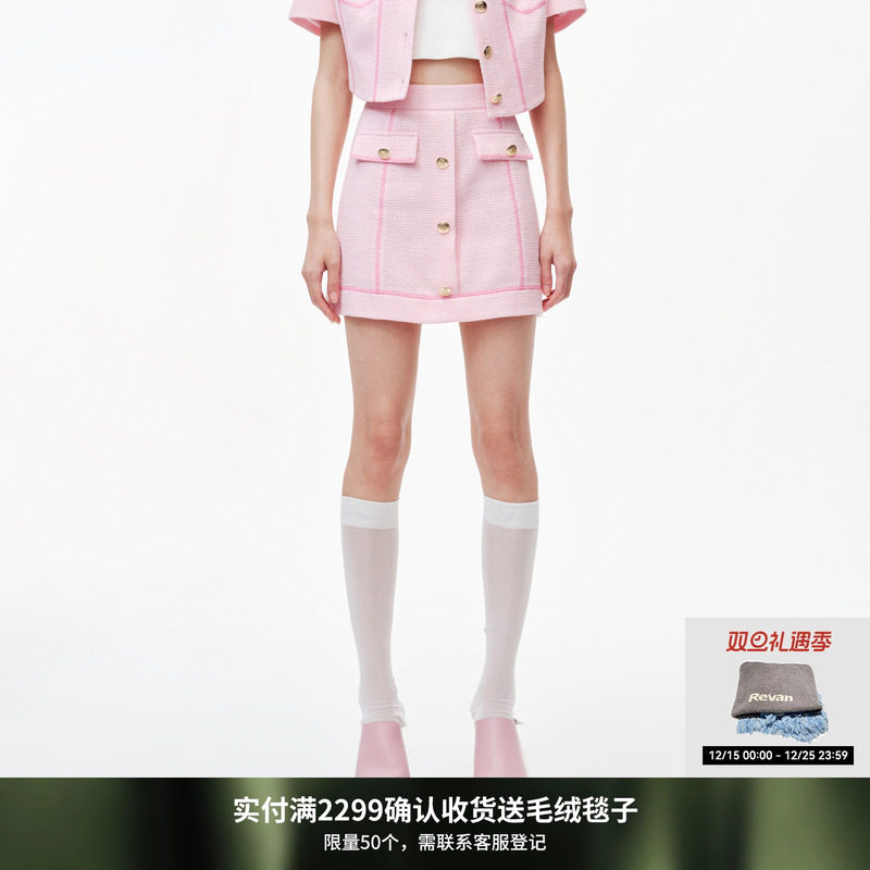 revan设计师短裙俏皮粗花呢