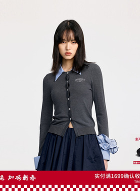 【刘些宁同款】REVAN芮范条纹假两件针织开衫RL32801017