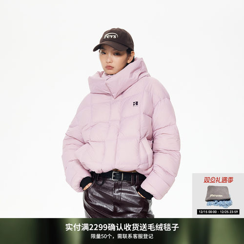 REVAN芮范少女感可卸帽子云朵泡芙羽绒服RL90502406