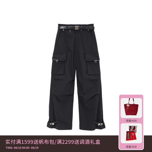 REVAN芮范设计师款辣妹风褶皱降落伞裤RL11301008