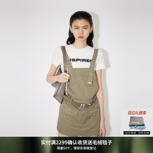 REVAN芮范设计师款DirtyFit两穿背带裤RM31310153