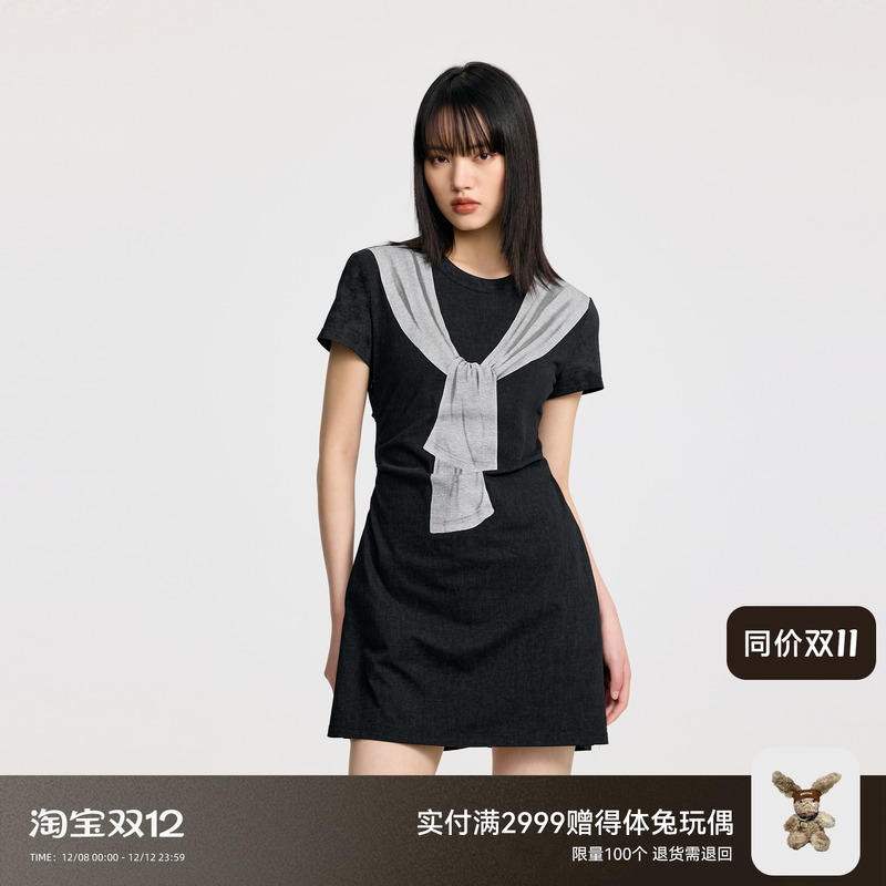 【沈梦辰同款】REVAN芮范灰色披肩印花连衣裙RL31101158