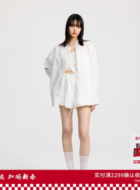 【古力娜扎同款】REVAN芮范夏白色立体花三件套装RL32403349