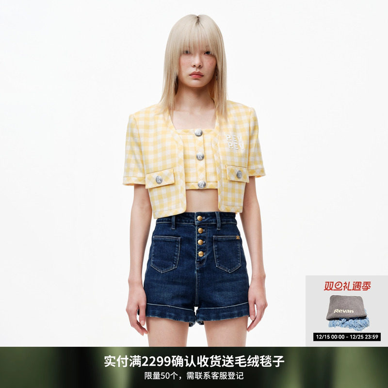 设计师品牌 顺丰发货