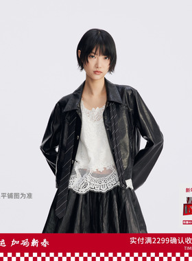 REVAN芮范设计师款经典斜纹领带PU皮外套RL70105379