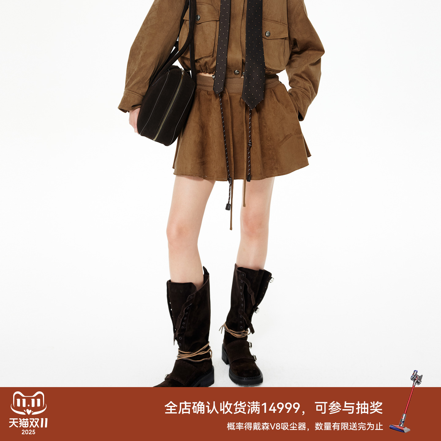 REVAN芮范2025冬季新品设计师款琥珀流光风抽绳裤裙RL91501034