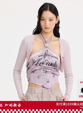 REVAN芮范设计师款优雅灰粉真两件上衣RL10801050