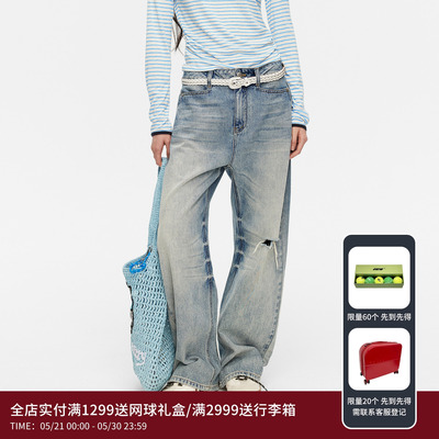 REVAN芮范设计师款复古蓝调烫钻编织腰带牛仔阔腿裤RK31302067