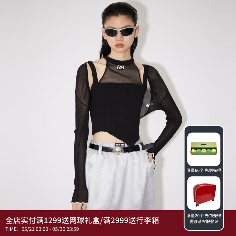 REVAN芮范设计师款辣妹风背心毛衣短开衫RM30106315图片