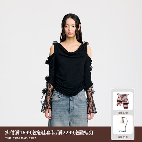 REVAN芮范浪漫蕾丝花朵拼接针织打底衫RL30801002