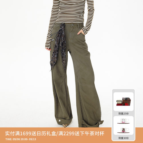 REVAN芮范设计师款复古卡其绿弯刀牛仔裤RL91302065