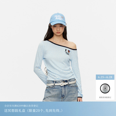 REVAN芮范蓝白条纹鱼子酱碎钻长袖T恤RK31001103