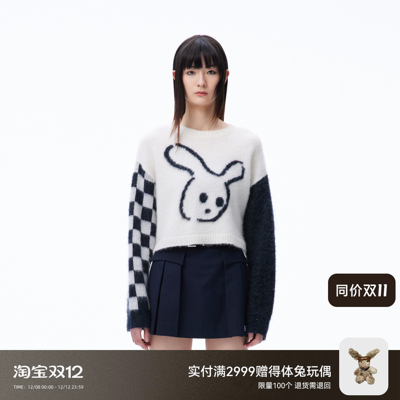 REVAN芮范夏瀚合作款萌趣兔子提花毛衣RN70601138